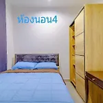 Star Moon House